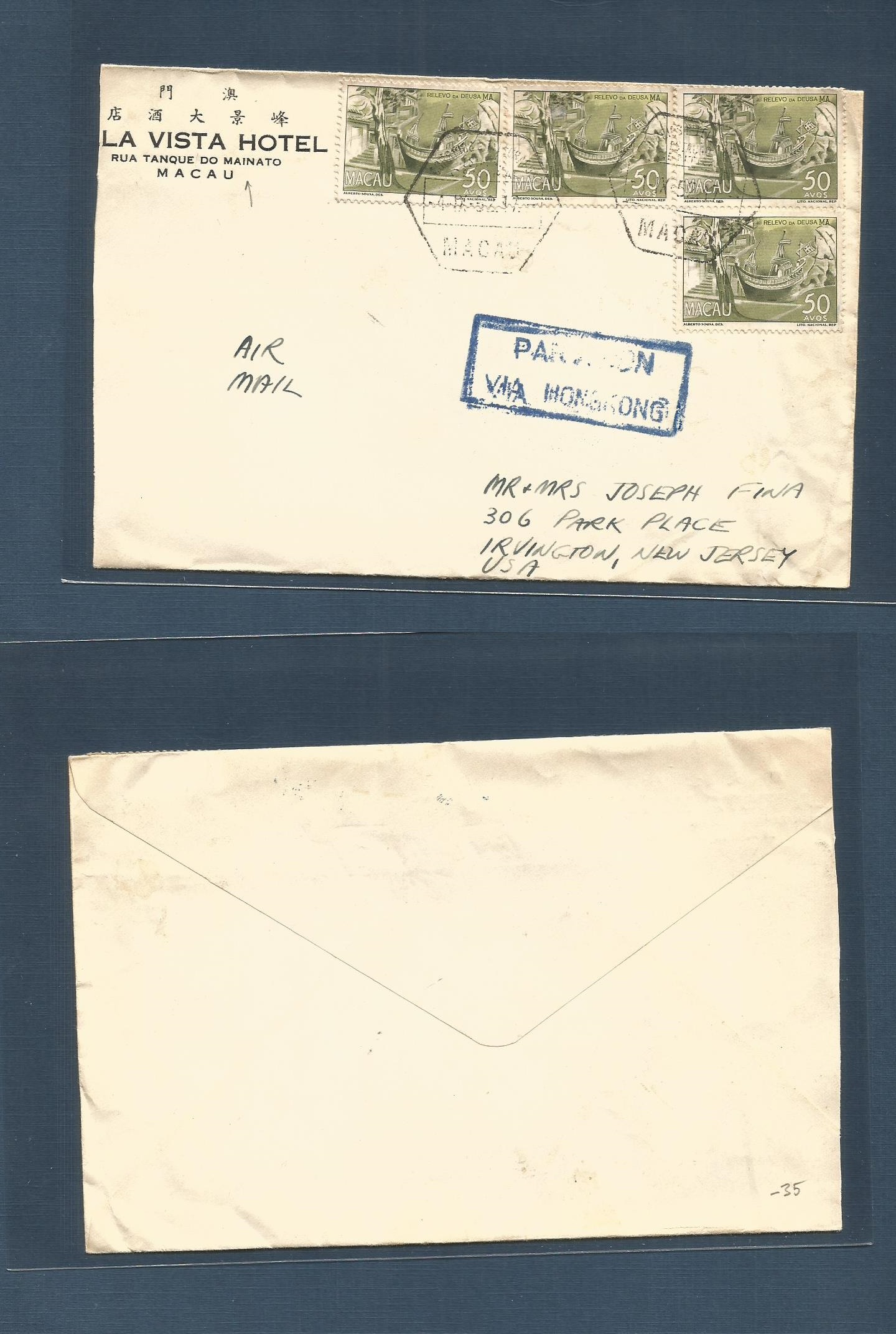 Lot 1608 - macau - Antonio Torres Worldwide February Postal History General & Selection Auction #60 | #61 Lot 1608 - macau - Antonio Torres Worldwide February Postal History General & Selection Auction #60 | #61
