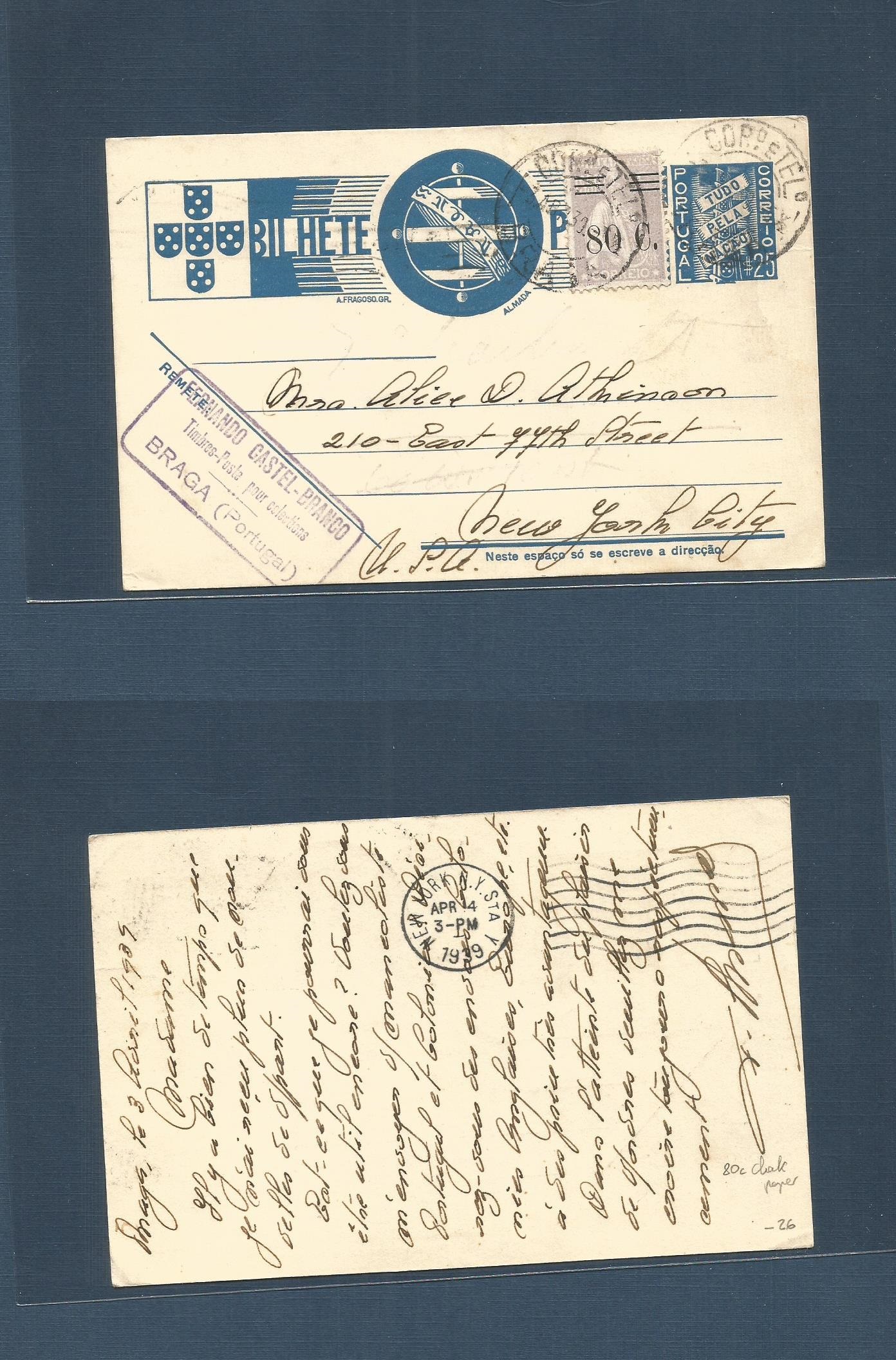 Lot 1558 - Portugal - Stationery - Antonio Torres Worldwide February Postal History General & Selection Auction #60 | #61 Lot 1558 - Portugal - Stationery - Antonio Torres Worldwide February Postal History General & Selection Auction #60 | #61
