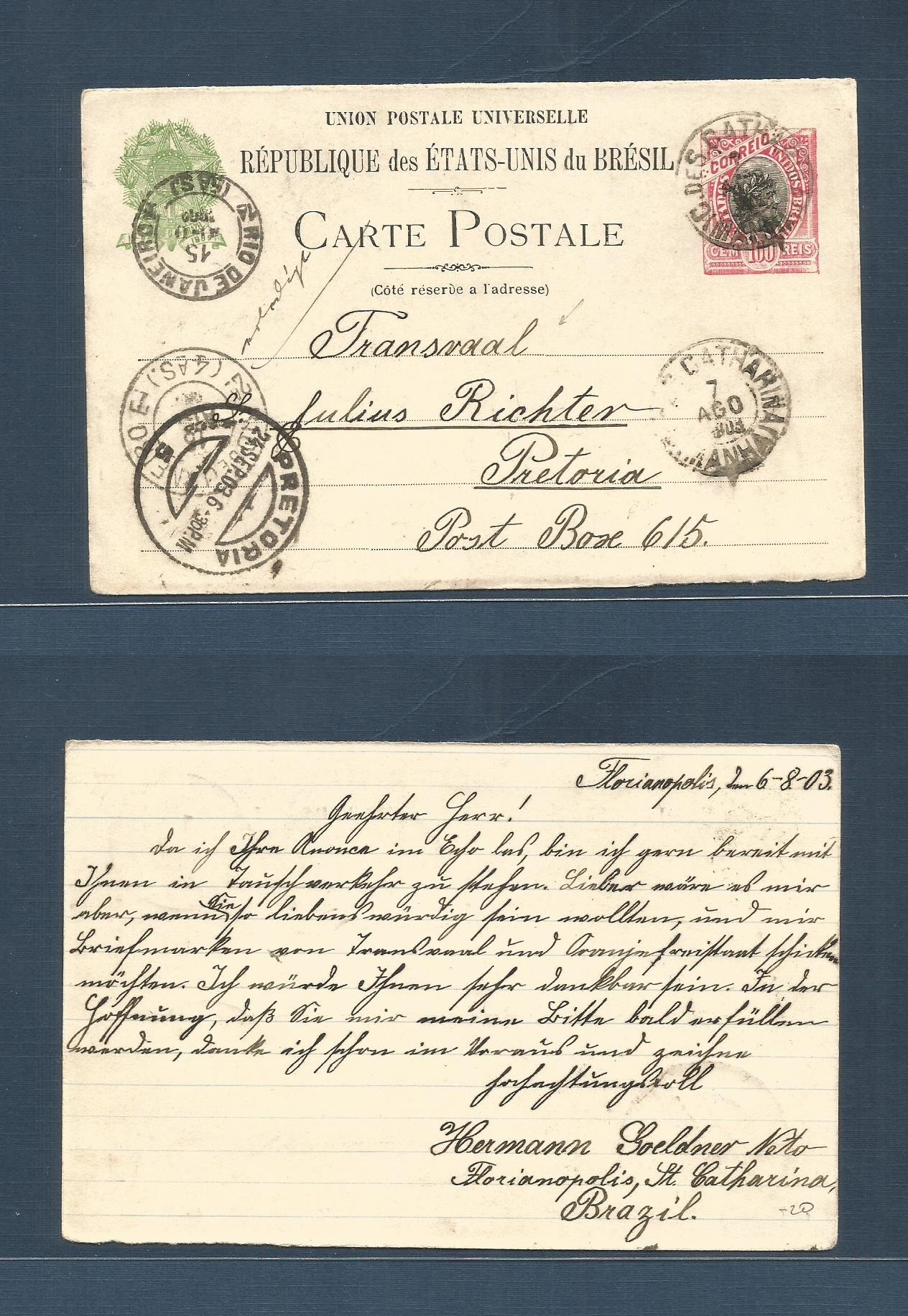Lot 1114 - Brazil -Stationary  -  Antonio Torres Worldwide February Postal History General & Selection Auction #60 | #61
