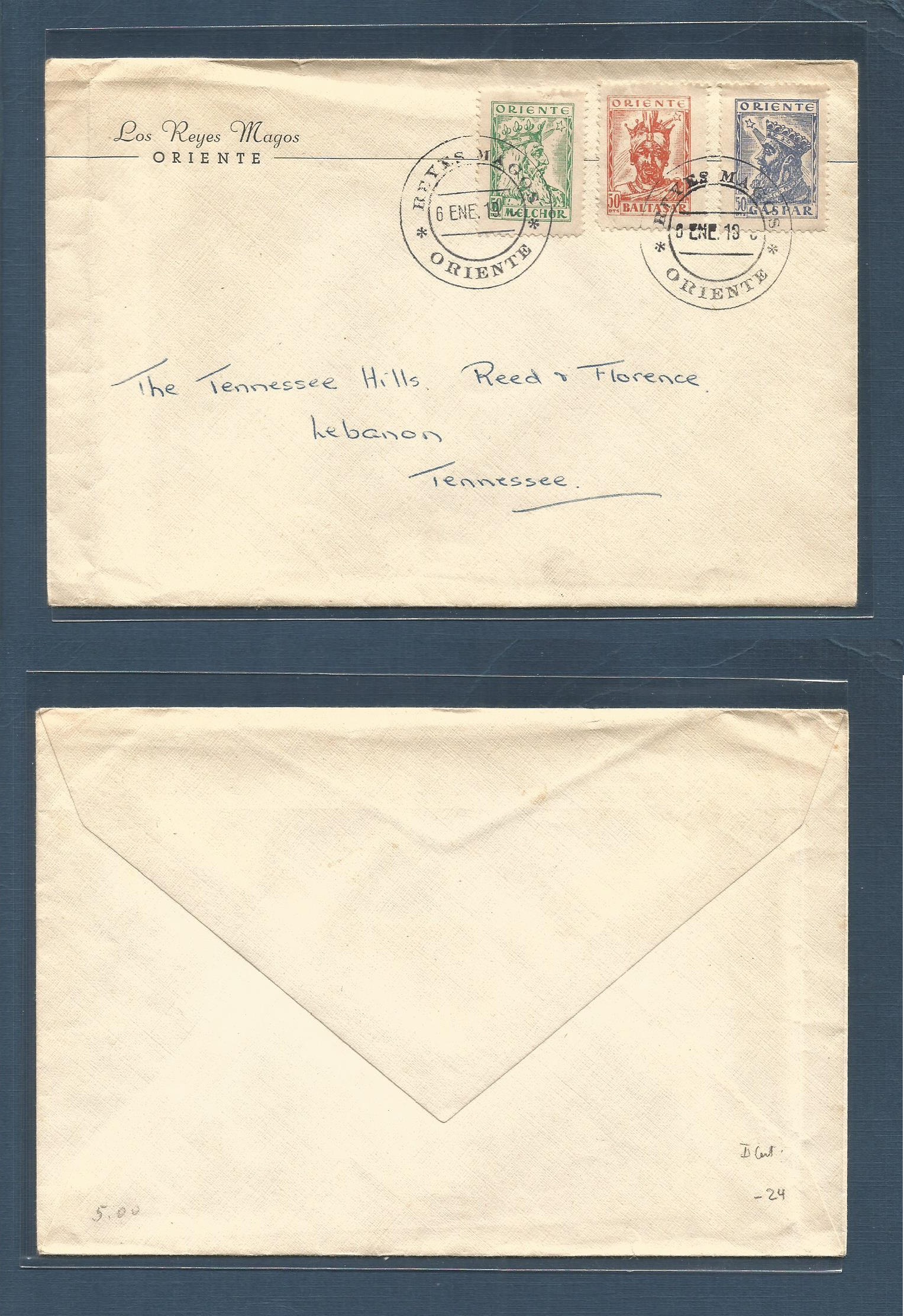 Lot 1752 - E-  Ii Centenario  -  Antonio Torres Worldwide February Postal History General & Selection Auction #60 | #61