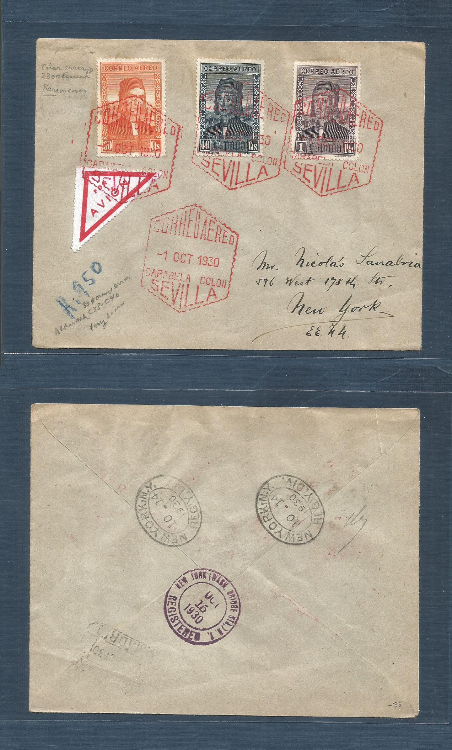 Lot 1689 - E-Alfonso Xiii  -  Antonio Torres Worldwide February Postal History General & Selection Auction #60 | #61