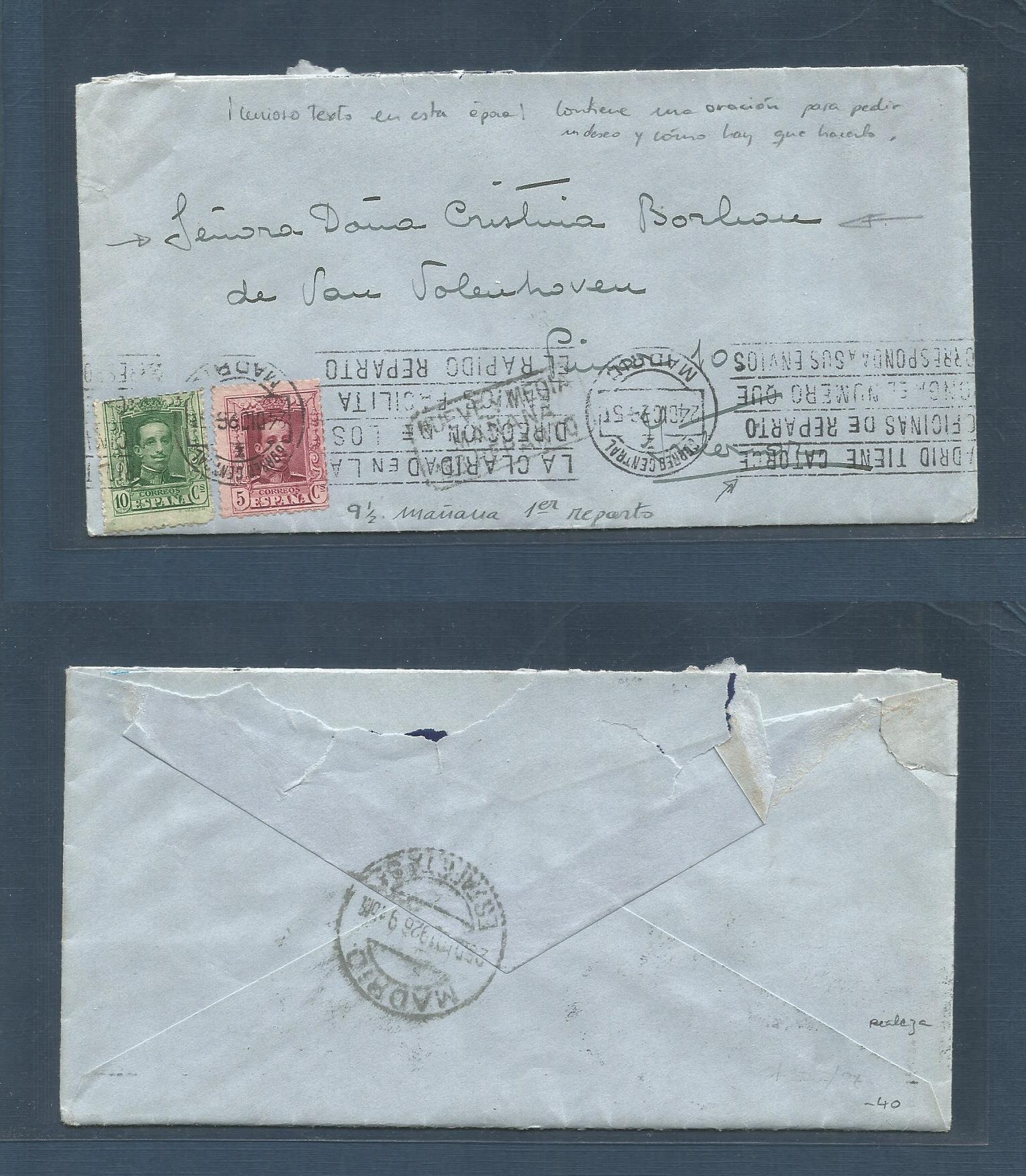 Lot 1682 - E-Alfonso Xiii  -  Antonio Torres Worldwide February Postal History General & Selection Auction #60 | #61