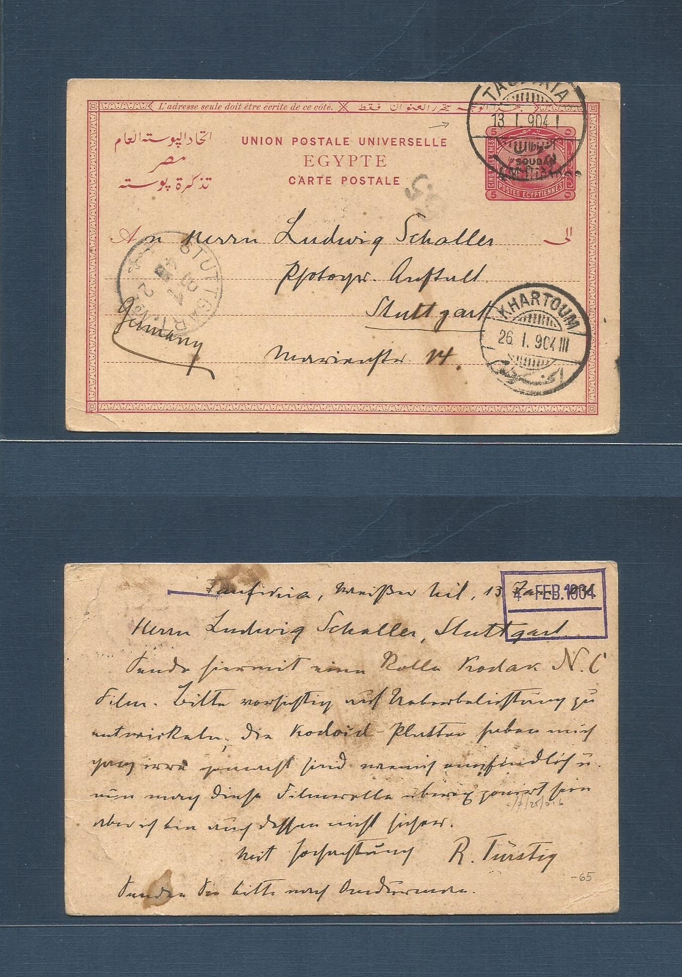 Lot 1794 - sudan - Antonio Torres Worldwide February Postal History General & Selection Auction #60 | #61 Lot 1794 - sudan - Antonio Torres Worldwide February Postal History General & Selection Auction #60 | #61