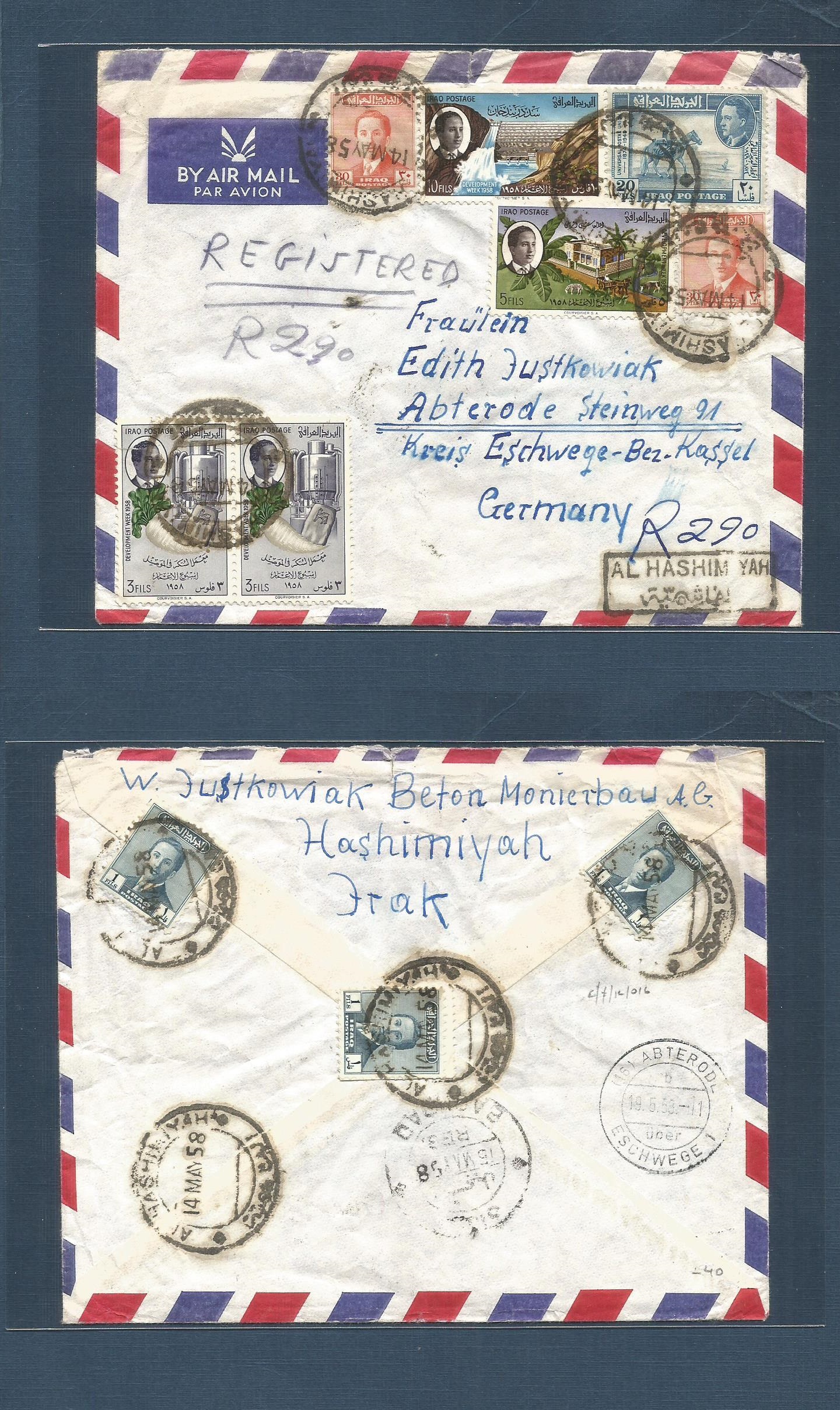 Lot 1445 - Iraq  -  Antonio Torres Worldwide February Postal History General & Selection Auction #60 | #61