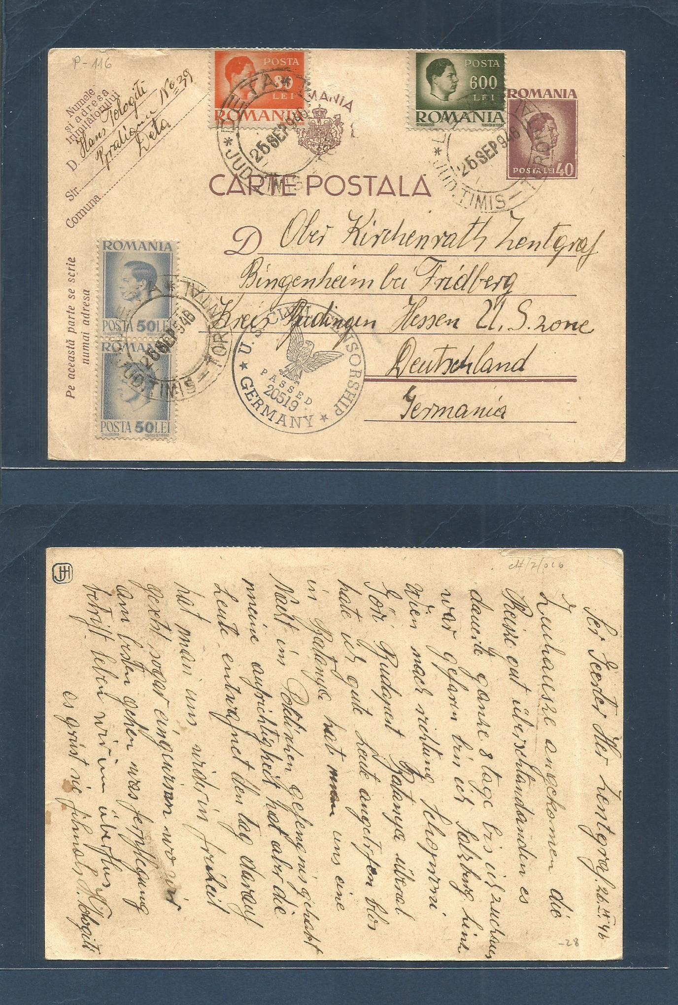 Lot 1615 - Romania - Antonio Torres Worldwide February Postal History General & Selection Auction #60 | #61 Lot 1615 - Romania - Antonio Torres Worldwide February Postal History General & Selection Auction #60 | #61