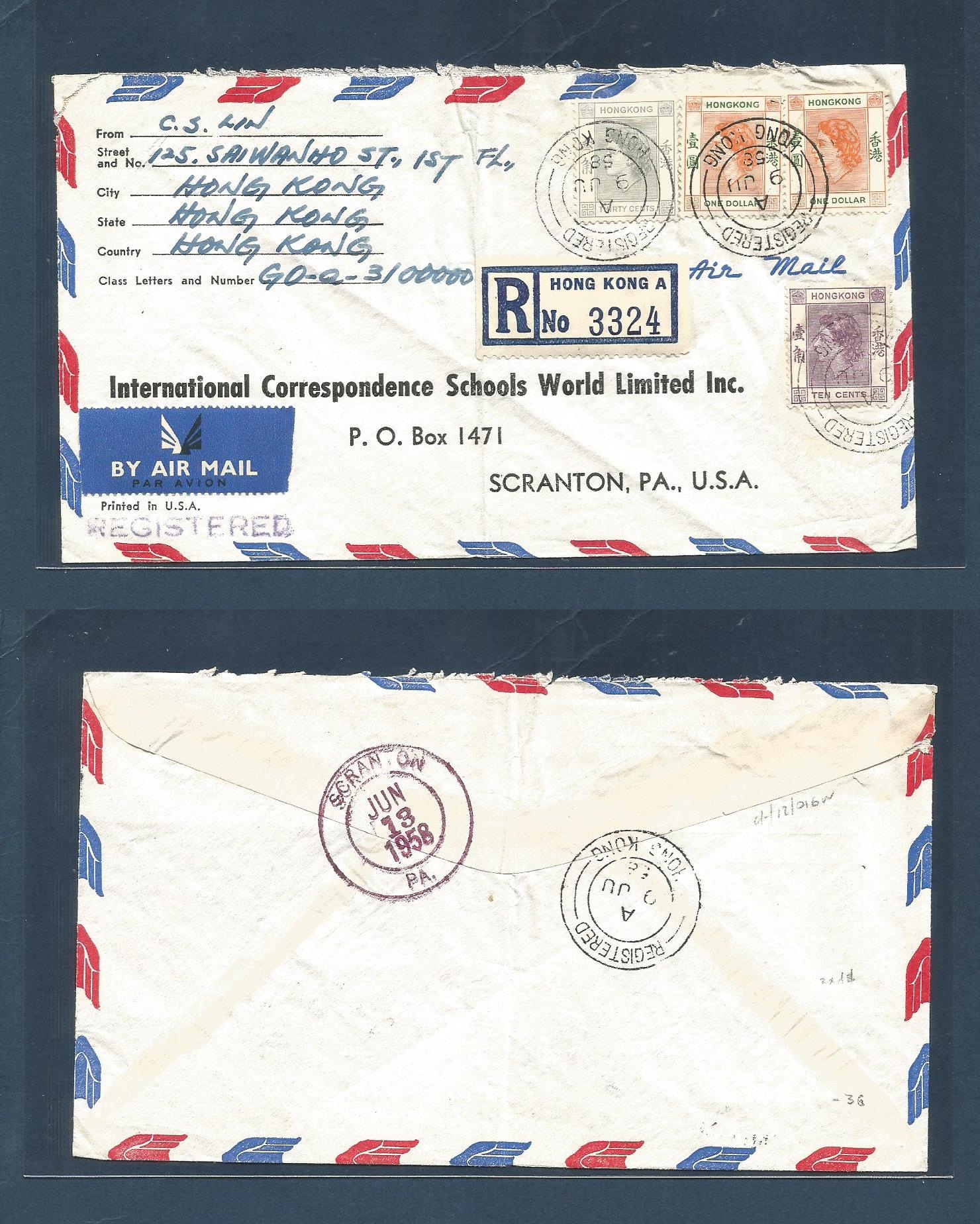 Lot 1429 - Hong Kong  -  Antonio Torres Worldwide February Postal History General & Selection Auction #60 | #61