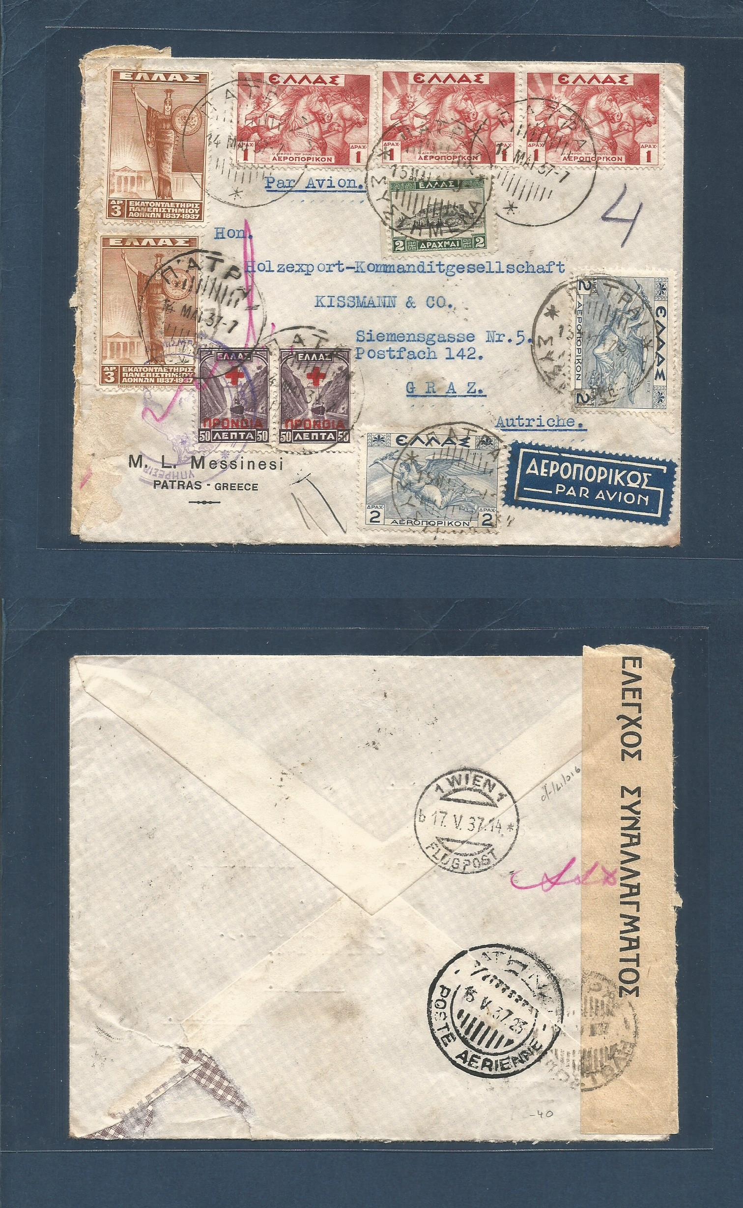 Lot 1409 - Greece - Antonio Torres Worldwide February Postal History General & Selection Auction #60 | #61 Lot 1409 - Greece - Antonio Torres Worldwide February Postal History General & Selection Auction #60 | #61