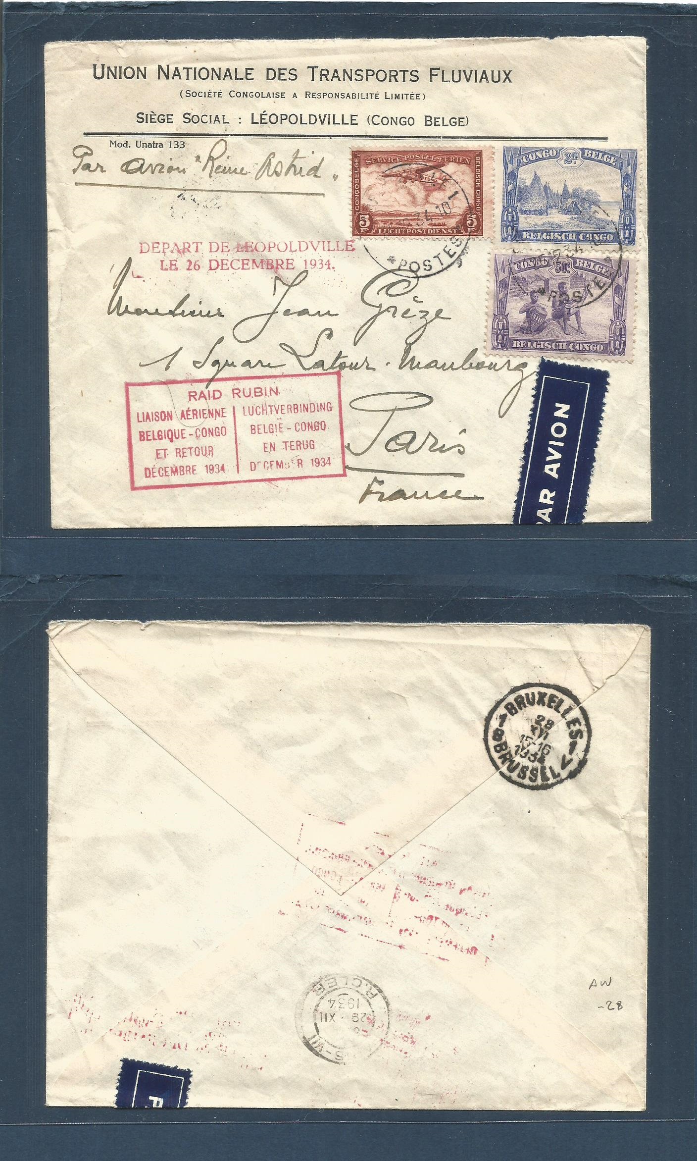 Lot 1018 - Airmails - World  -  Antonio Torres Worldwide February Postal History General & Selection Auction #60 | #61