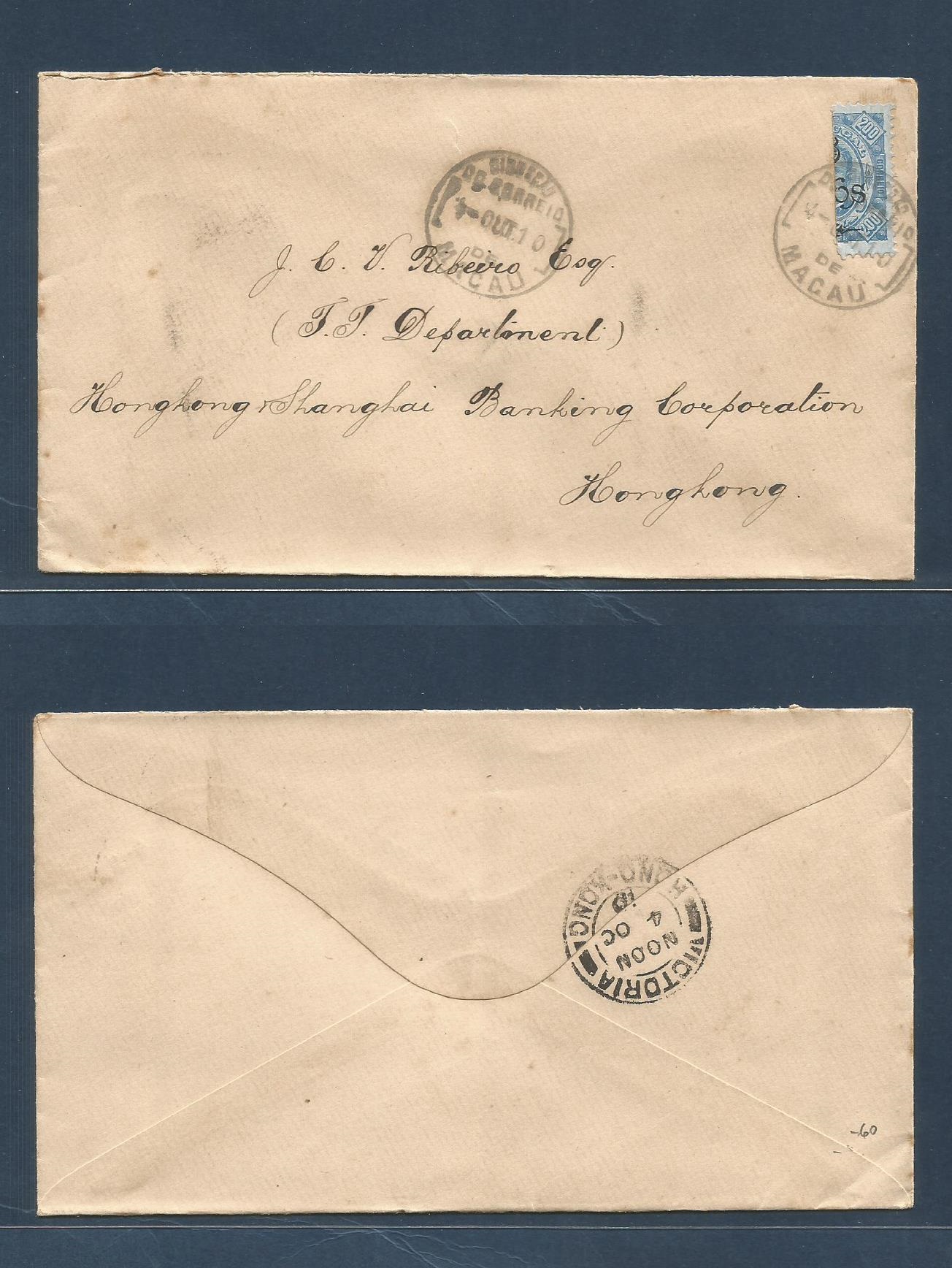 Lot 1602 - macau - Antonio Torres Worldwide February Postal History General & Selection Auction #60 | #61 Lot 1602 - macau - Antonio Torres Worldwide February Postal History General & Selection Auction #60 | #61