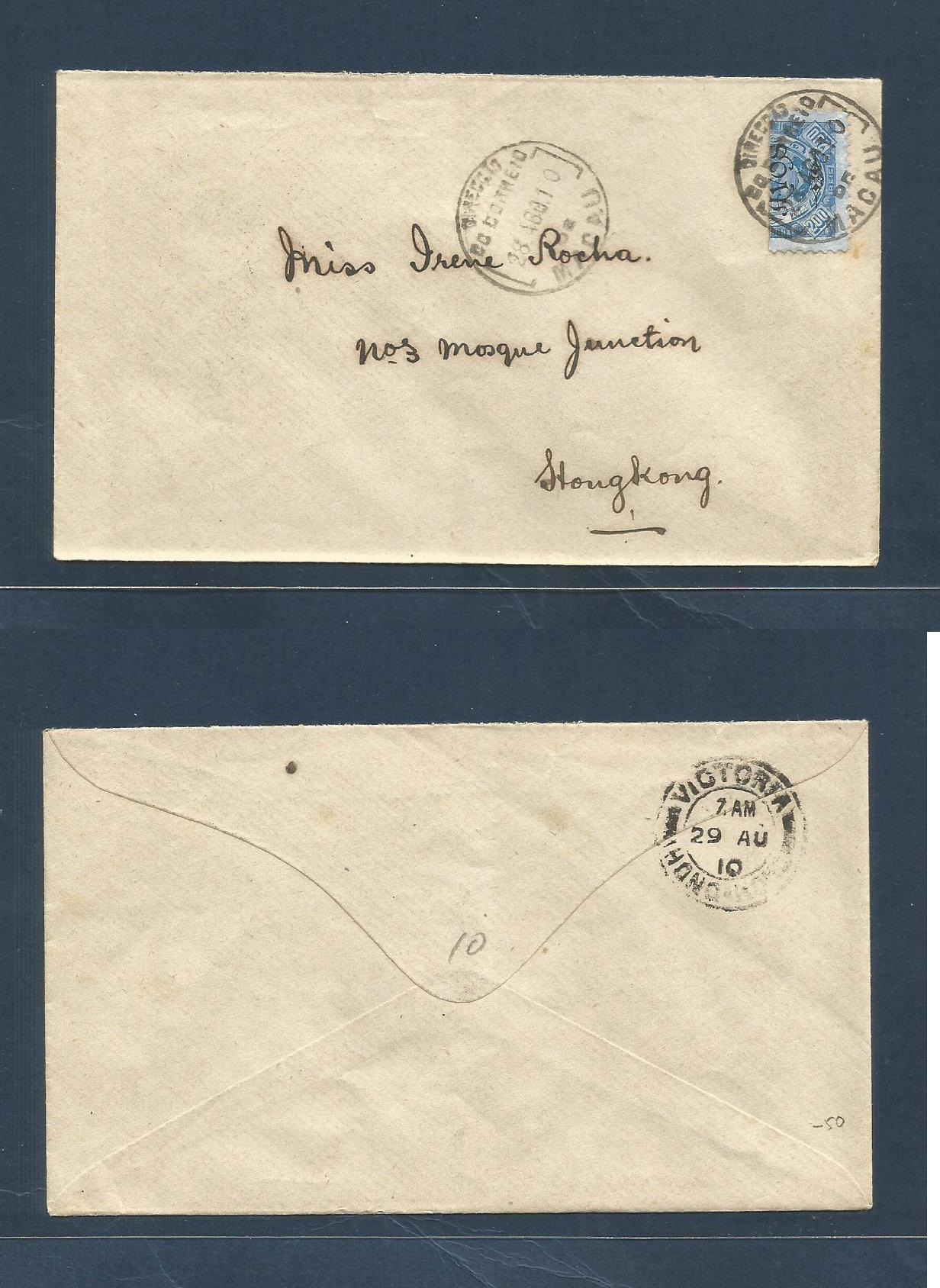 Lot 1606 - macau - Antonio Torres Worldwide February Postal History General & Selection Auction #60 | #61 Lot 1606 - macau - Antonio Torres Worldwide February Postal History General & Selection Auction #60 | #61