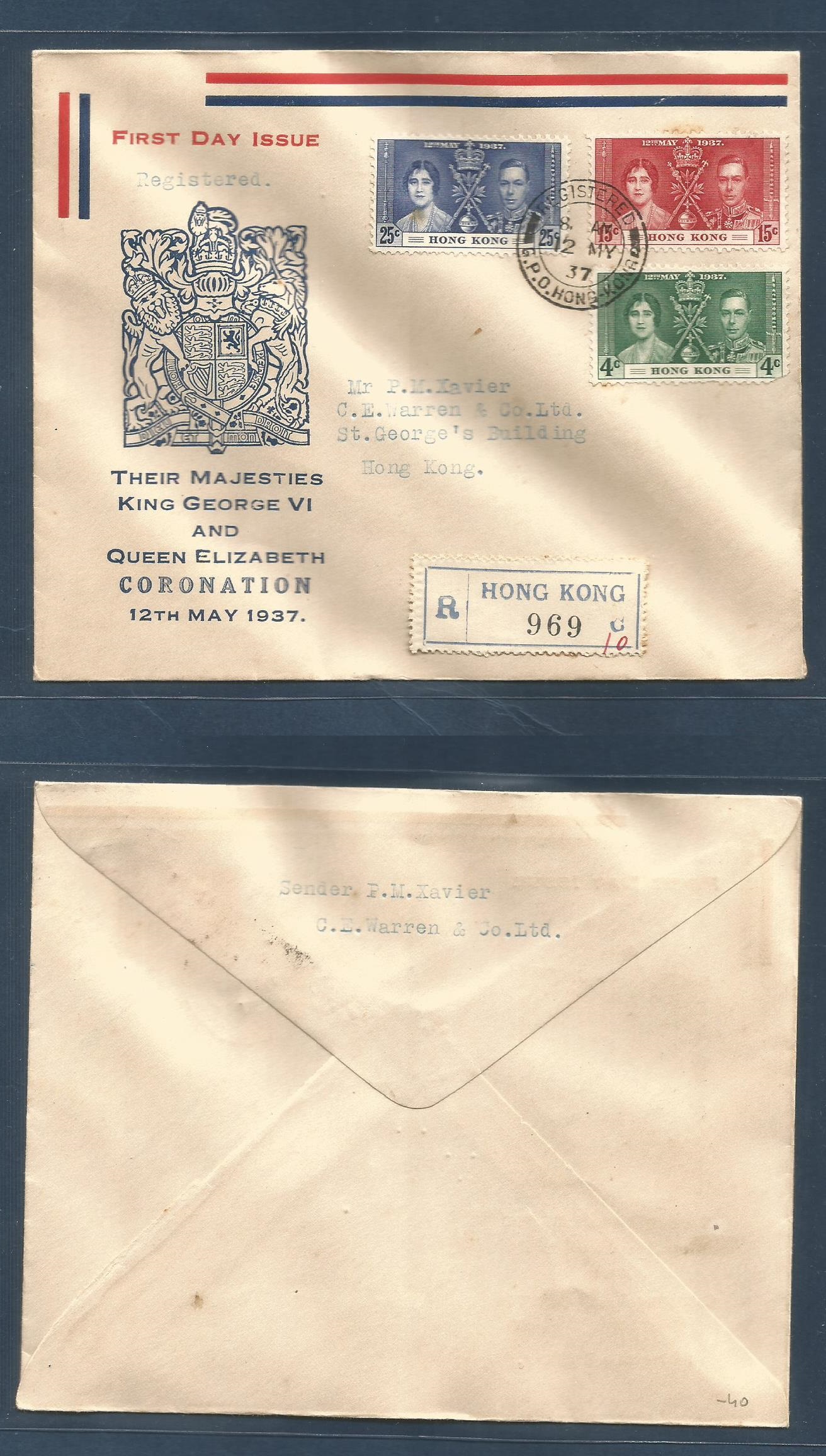 Lot 1422 - Hong Kong  -  Antonio Torres Worldwide February Postal History General & Selection Auction #60 | #61