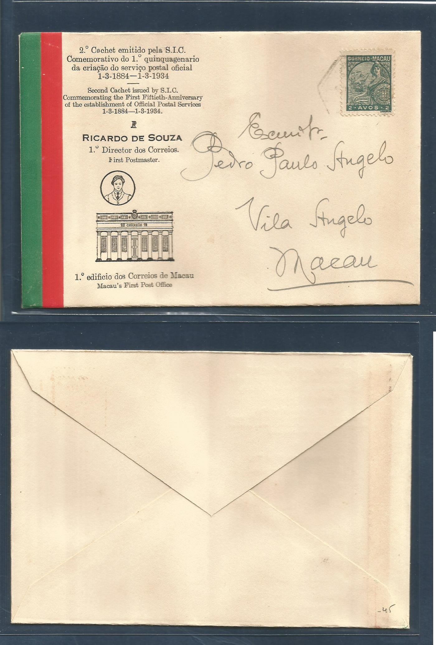 Lot 1603 - macau - Antonio Torres Worldwide February Postal History General & Selection Auction #60 | #61 Lot 1603 - macau - Antonio Torres Worldwide February Postal History General & Selection Auction #60 | #61