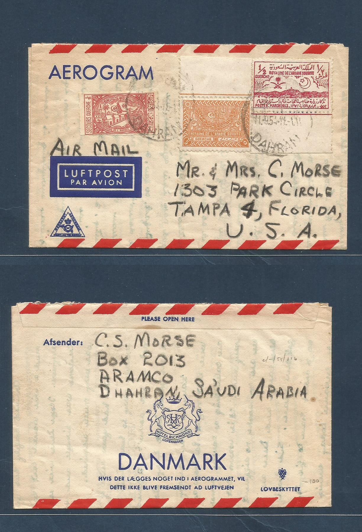 Lot 328 - Saudi Arabia - Antonio Torres Worldwide February Postal History General & Selection Auction #60 | #61 Lot 328 - Saudi Arabia - Antonio Torres Worldwide February Postal History General & Selection Auction #60 | #61