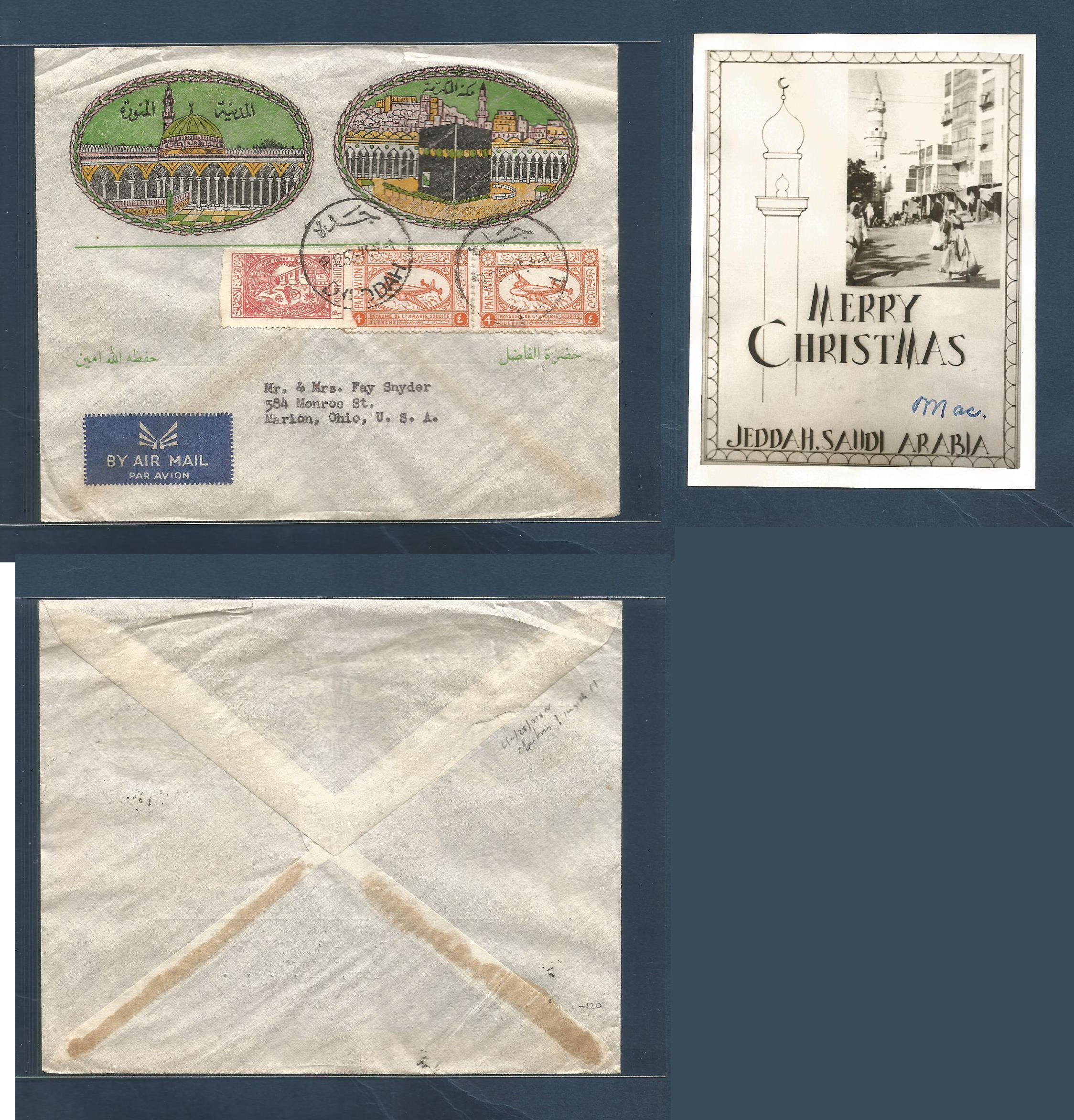 Lot 327 - Saudi Arabia - Antonio Torres Worldwide February Postal History General & Selection Auction #60 | #61 Lot 327 - Saudi Arabia - Antonio Torres Worldwide February Postal History General & Selection Auction #60 | #61